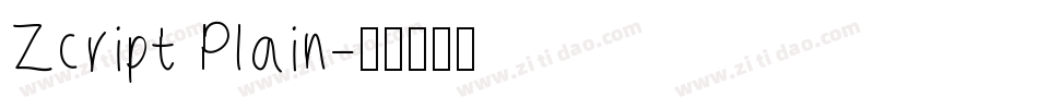 Zcript Plain字体转换